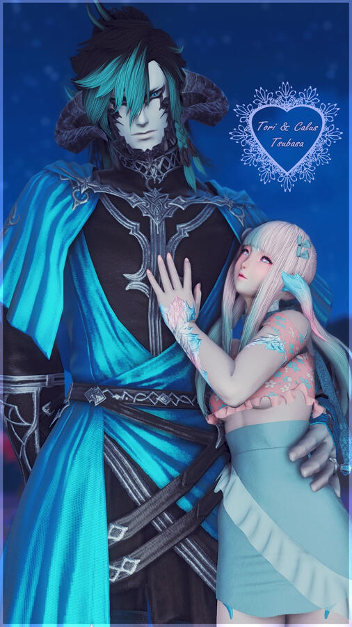 Couple Screenshot