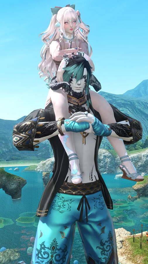 Couple Screenshot